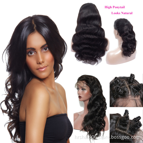 Wavy Brazilian Virgin Human Hair Full Lace Wig With Natural Hairline for Black women